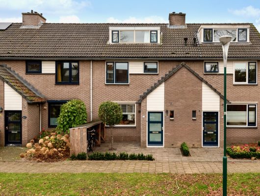 Hoofdfoto van Houten Dwarscamp 5